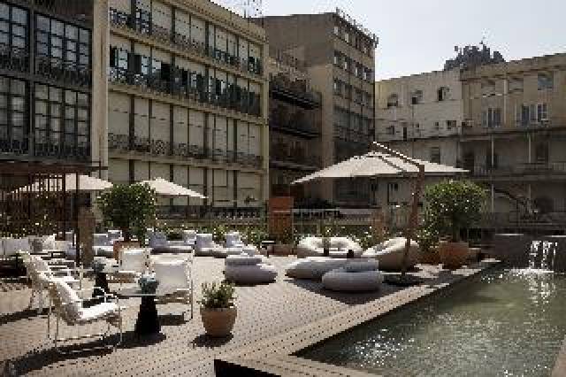 Terraço