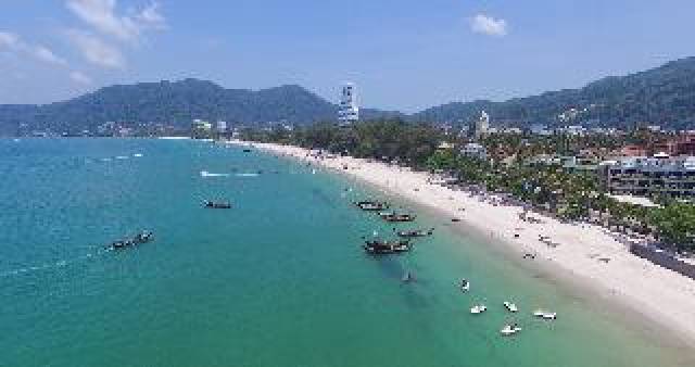 Praia