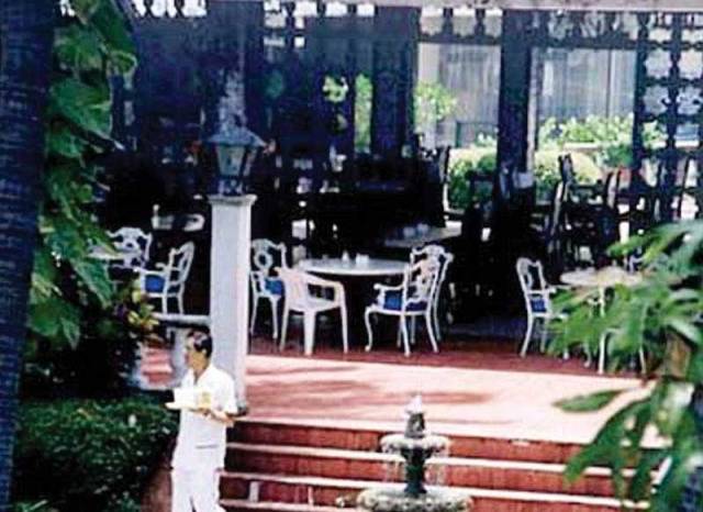 Terraço