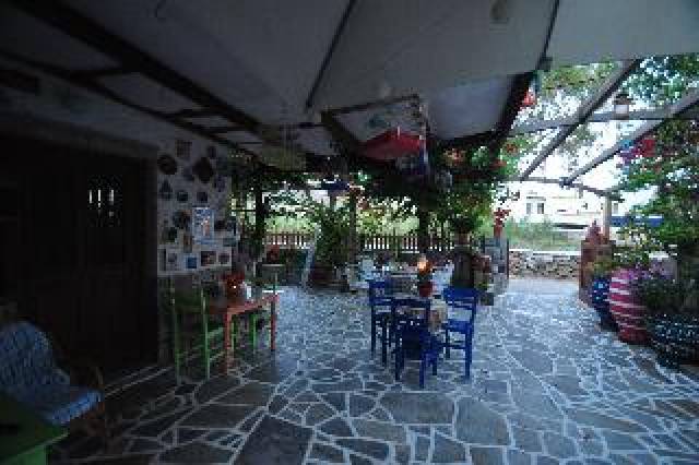 Terraço