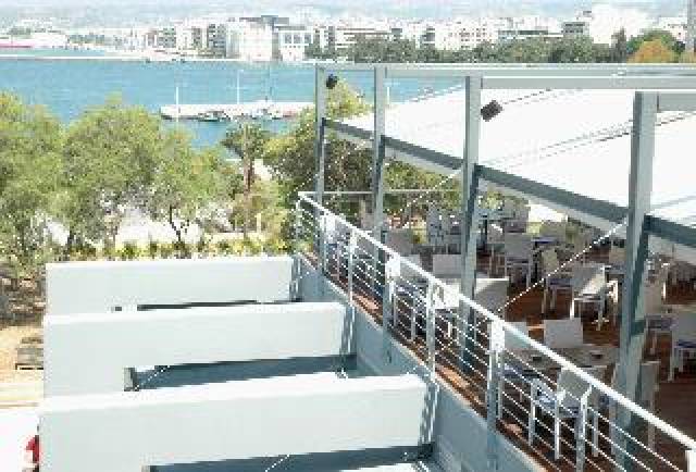Terraço