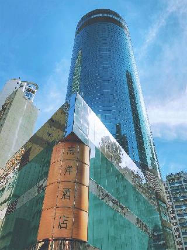 Vista General