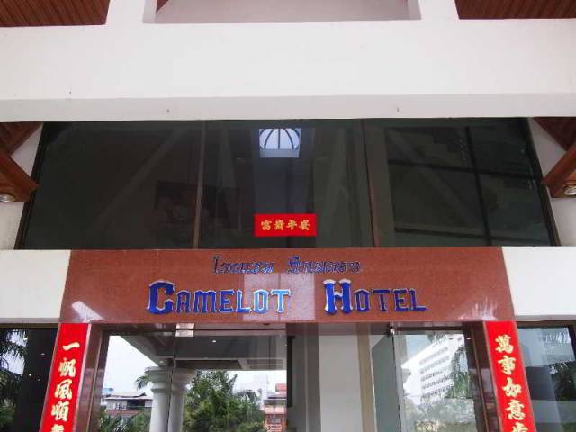 Vista General