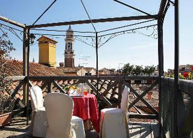 Terraço