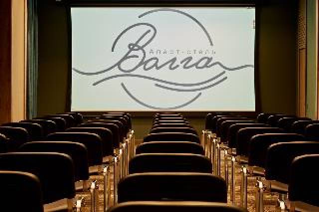 Conferencias