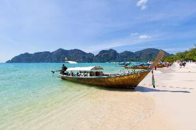 Praia
