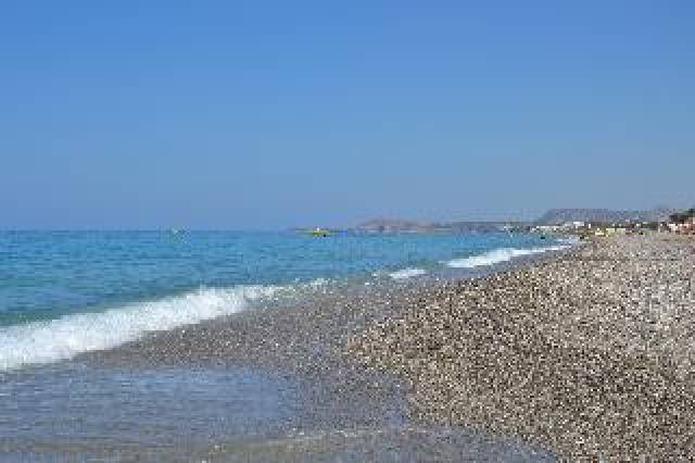 Praia