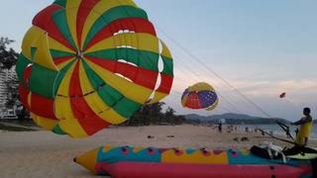 Praia