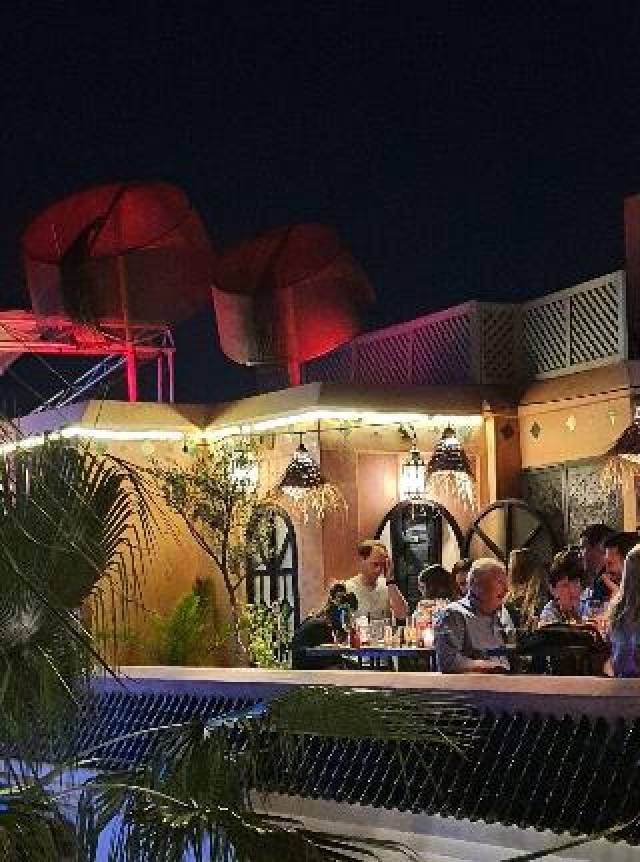 Terraço