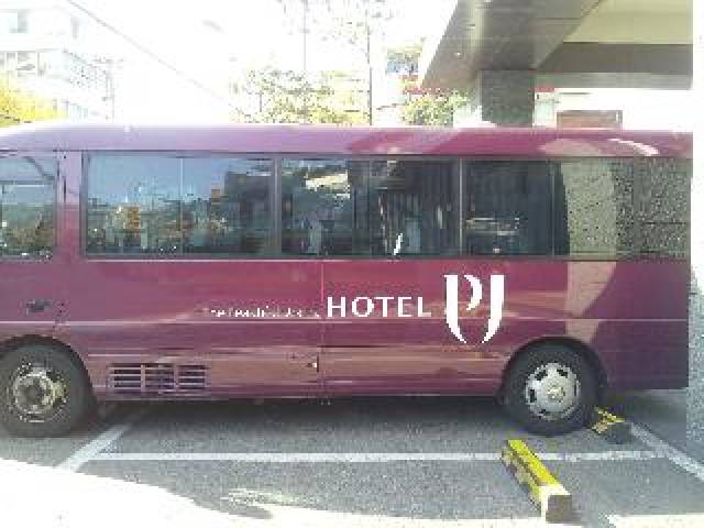 Desportos y Entretenimento