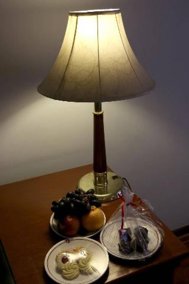 Quarto