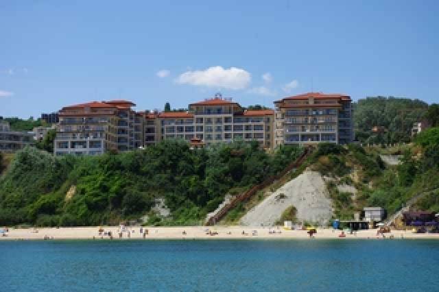 Praia