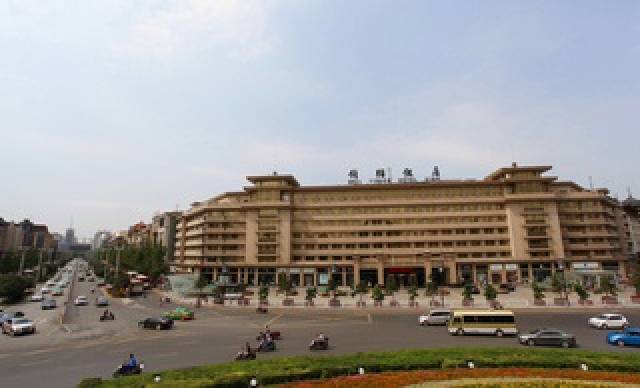 Vista General