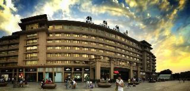 Vista General