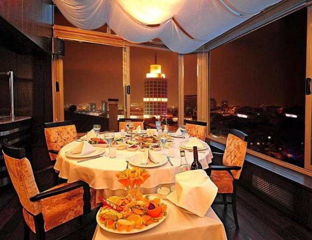 Restaurante