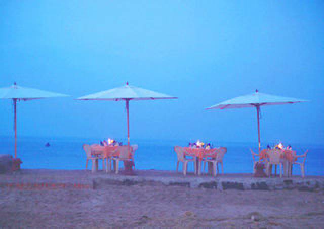 Praia