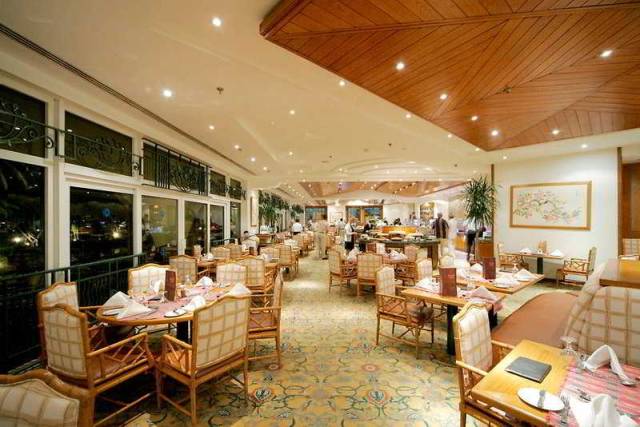 Restaurante
