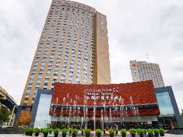 Vista General