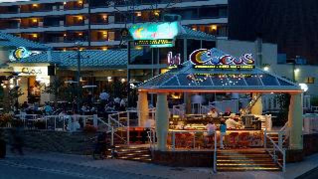 Restaurante