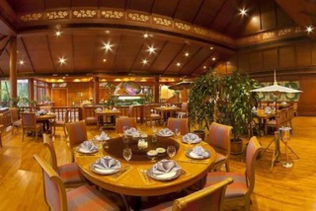 Restaurante