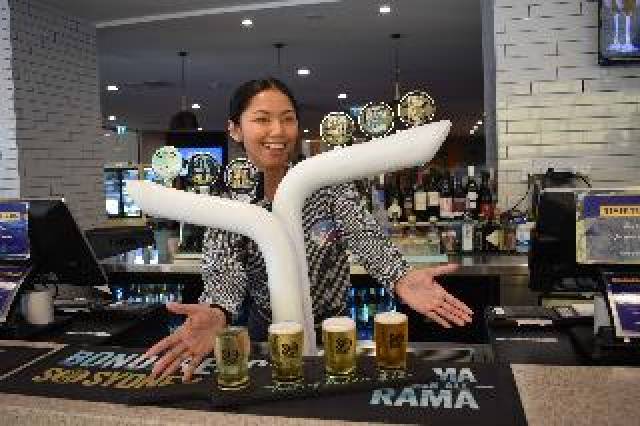 Bar