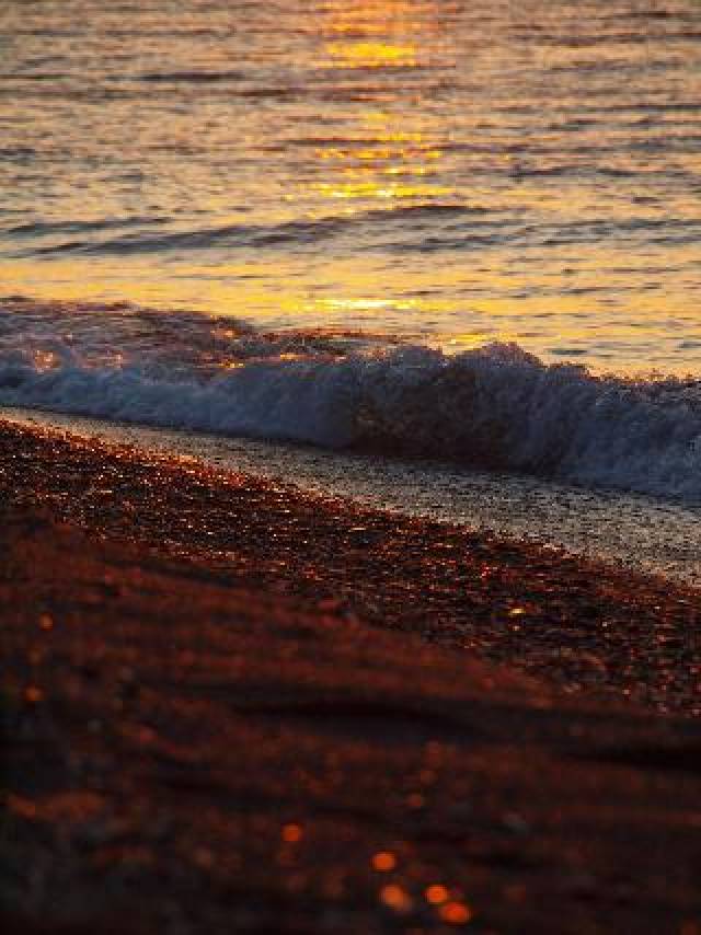 Praia