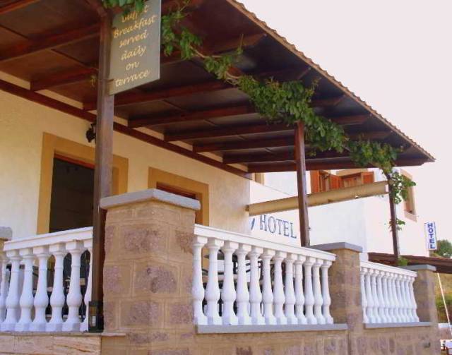 Terraço