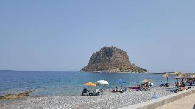 Praia