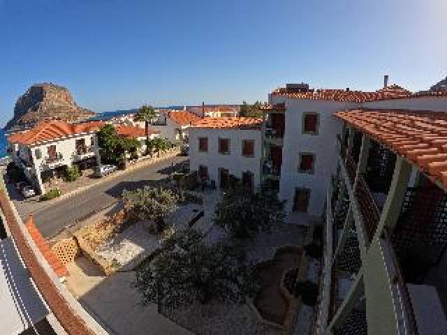 Terraço