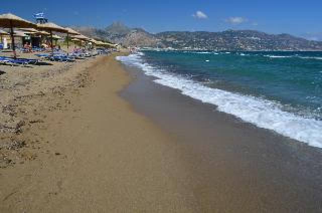 Praia