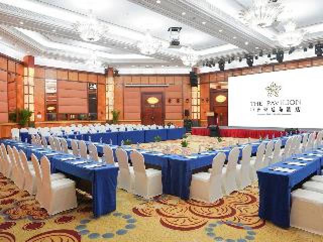 Conferencias
