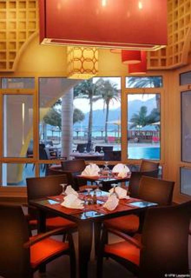 Restaurante