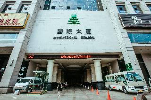 Vista General