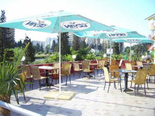 Terraço