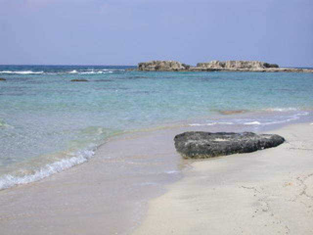 Praia