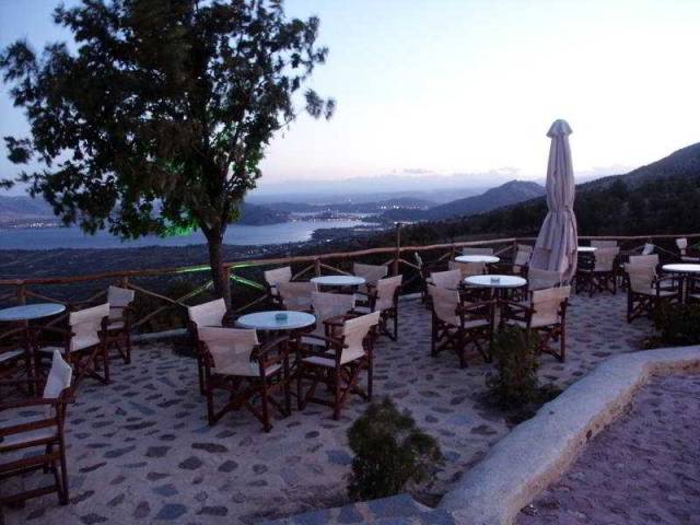 Terraço