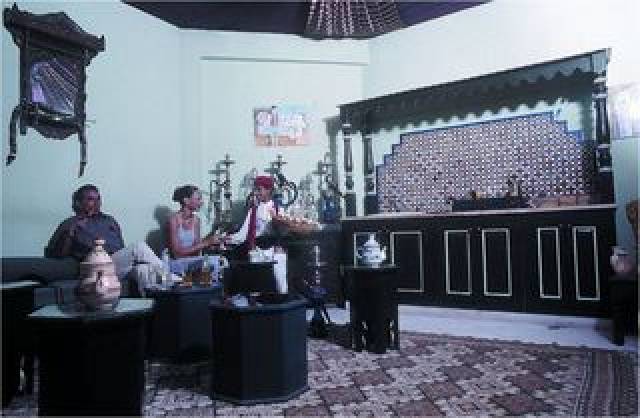 Bar