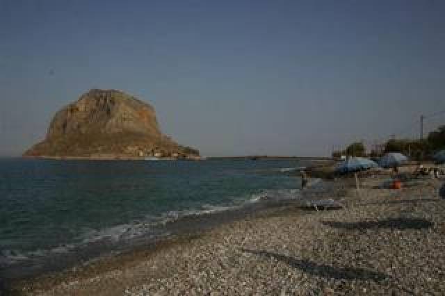 Praia