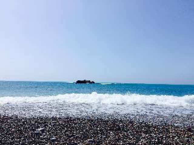 Praia
