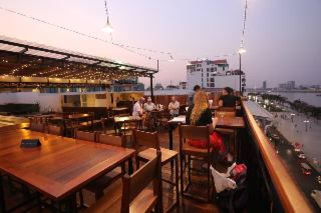 Terraço