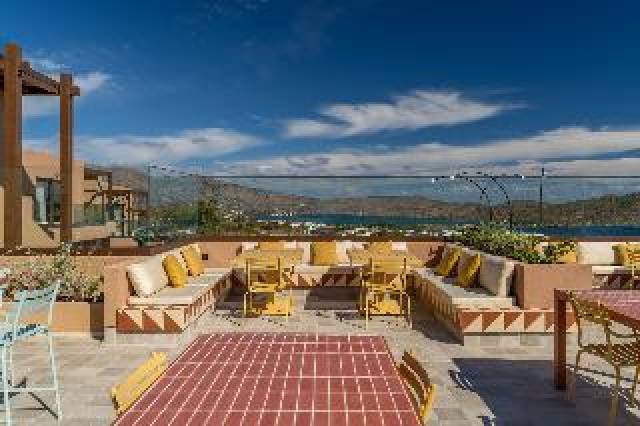 Terraço