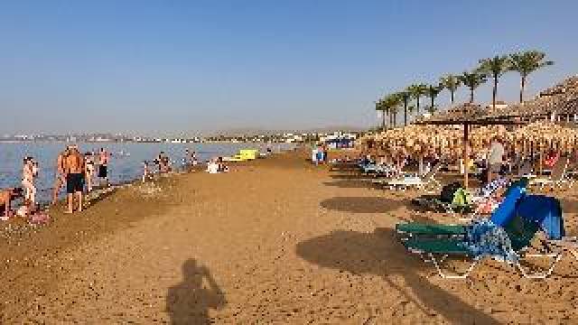 Praia