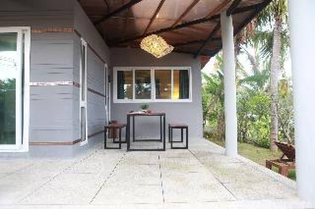 Terraço