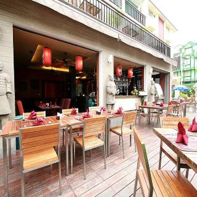 Terraço