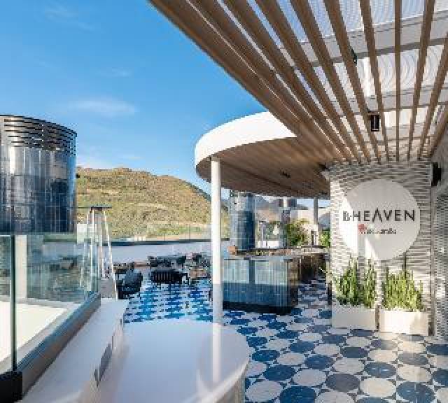 Terraço
