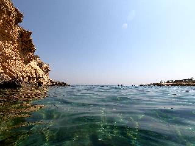 Praia