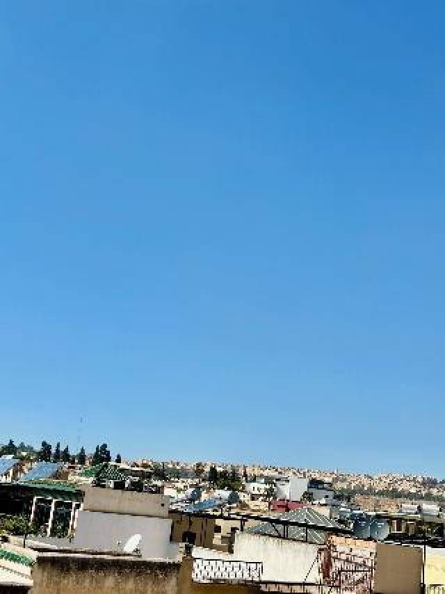 Terraço