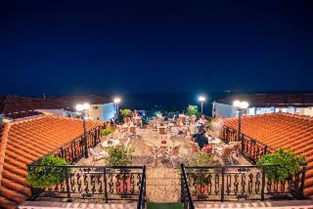 Terraço