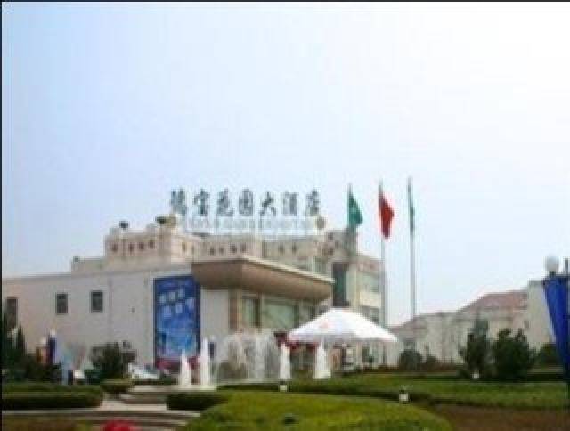 Vista General