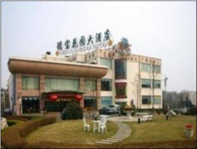 Vista General
